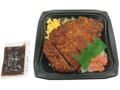中評価 セブン イレブン ソースかつ丼のクチコミ 評価 カロリー 値段 価格情報 もぐナビ 中評価 セブン イレブン ソースかつ丼のクチコミ 評価 カロリー 値段 価格情報 もぐナビ