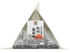 セブン イレブン 手巻おにぎり たたき梅肉 紀州南高梅のクチコミ 評価 カロリー 値段 価格情報 もぐナビ