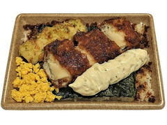 セブン イレブン タルタルソースのイカフライ弁当のクチコミ 評価 カロリー 値段 価格情報 もぐナビ セブン イレブン タルタルソースのイカフライ弁当のクチコミ 評価 カロリー 値段 価格情報 もぐナビ