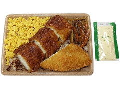 セブン イレブン イカフライ 白身フライ御飯 製造終了 のクチコミ 評価 カロリー 値段 価格情報 もぐナビ