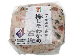 セブン イレブン かき醤油だし御飯の梅しそわかめおむすびのクチコミ 評価 カロリー 値段 価格情報 もぐナビ