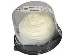 セブン-イレブン 盛り盛りクリームのケーキ 商品写真