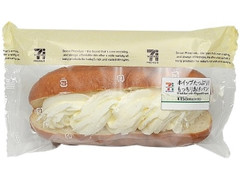 中評価 セブン イレブン ホイップたっぷり もっちりあげパン 製造終了 のクチコミ 評価 カロリー 値段 価格情報 もぐナビ