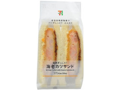 高評価 セブン イレブン 海老カツサンドのクチコミ 評価 カロリー 値段 価格情報 もぐナビ