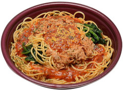 セブン イレブン ツナと旬のほうれん草のトマトソースパスタの感想 クチコミ カロリー 値段 価格情報 もぐナビ セブン イレブン ツナと旬のほうれん草のトマトソースパスタの感想 クチコミ カロリー 値段 価格情報 もぐナビ