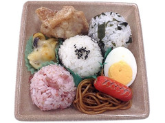 セブン イレブン 3種のおむすび弁当のクチコミ 評価 カロリー 値段 価格情報 もぐナビ