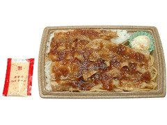 セブン イレブン ど んと 豚焼肉弁当 唐辛子マヨネーズ 製造終了 のクチコミ 評価 カロリー 値段 価格情報 もぐナビ