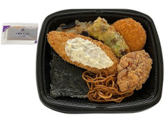 セブン イレブン かっこみ のりから弁当のクチコミ 評価 カロリー 値段 価格情報 もぐナビ