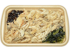 高評価 セブン イレブン 炙り焼さば御飯 製造終了 のクチコミ 評価 カロリー 値段 価格情報 もぐナビ