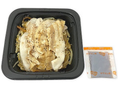 セブン-イレブン ゆずぽん酢でさっぱり豚もやし