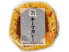 高評価 セブン イレブン キーマカレーおむすびのクチコミ 評価 カロリー 値段 価格情報 もぐナビ