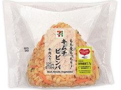 高評価 セブン イレブン もち麦もっちり 牛焼肉キムチビビンバおむすびのクチコミ 評価 カロリー 値段 価格情報 もぐナビ