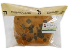 セブン イレブン たっぷりチョコパンのクチコミ 評価 カロリー 値段 価格情報 もぐナビ セブン イレブン たっぷりチョコパンのクチコミ 評価 カロリー 値段 価格情報 もぐナビ