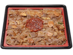 セブン イレブン スタミナ炭火焼肉弁当のクチコミ 評価 カロリー 値段 価格情報 もぐナビ