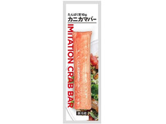 中評価 セブン イレブン たんぱく質10g カニカマバーのクチコミ 評価 カロリー 値段 価格情報 もぐナビ 中評価 セブン イレブン たんぱく質10g カニカマバーのクチコミ 評価 カロリー 値段 価格情報 もぐナビ