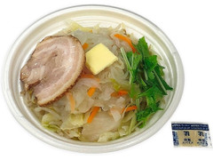 セブン イレブン 1日分の野菜がとれる塩バターラーメンのクチコミ 評価 カロリー 値段 価格情報 もぐナビ