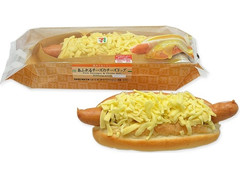 高評価 セブン イレブン あふれるチーズのチーズドッグのクチコミ 評価 カロリー 値段 価格情報 もぐナビ 高評価 セブン イレブン あふれるチーズのチーズドッグのクチコミ 評価 カロリー 値段 価格情報 もぐナビ