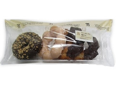 セブン イレブン アソートドーナツのクチコミ 評価 カロリー 値段 価格情報 もぐナビ