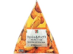 セブン イレブン フィッシュ チップス タルタルソース付 製造終了 のクチコミ 評価 値段 価格情報 もぐナビ セブン イレブン フィッシュ チップス タルタルソース付 製造終了 のクチコミ 評価 値段 価格情報 もぐナビ