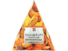中評価 セブン イレブン フィッシュ チップス タルタルソース付 製造終了 のクチコミ 評価 カロリー 値段 価格情報 もぐナビ 中評価 セブン イレブン フィッシュ チップス タルタルソース付 製造終了 のクチコミ 評価 カロリー 値段 価格情報 もぐナビ
