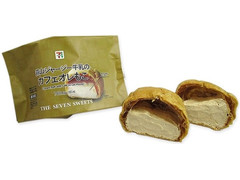 高評価 セブン イレブン 蒜山ジャージー牛乳のカフェオレもこのクチコミ 評価 カロリー 値段 価格情報 もぐナビ 高評価 セブン イレブン 蒜山ジャージー牛乳のカフェオレもこのクチコミ 評価 カロリー 値段 価格情報 もぐナビ