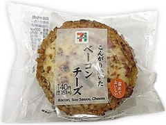 中評価 セブン イレブン こんがり焼いたベーコンチーズおにぎりのクチコミ 評価 カロリー 値段 価格情報 もぐナビ