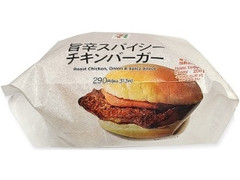 高評価 セブン イレブン 旨辛スパイシーチキンバーガーのクチコミ 評価 カロリー 値段 価格情報 もぐナビ 高評価 セブン イレブン 旨辛スパイシーチキンバーガーのクチコミ 評価 カロリー 値段 価格情報 もぐナビ