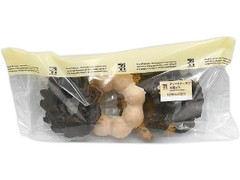 セブン イレブン アソートドーナツ 4個入り 製造終了 のクチコミ 評価 カロリー 値段 価格情報 もぐナビ