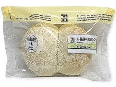 高評価 セブン イレブン 八ヶ岳高原産牛乳使用の白パンのクチコミ 評価 カロリー 値段 価格情報 もぐナビ