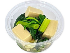 セブン-イレブン 菜の花入りおひたしと味しみ高野豆腐 商品写真