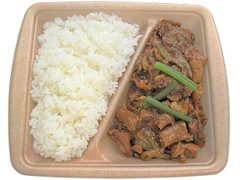 セブン イレブン 豚肉とホルモンの旨辛味噌炒め弁当の感想 クチコミ カロリー 値段 価格情報 もぐナビ セブン イレブン 豚肉とホルモンの旨辛味噌炒め弁当の感想 クチコミ カロリー 値段 価格情報 もぐナビ