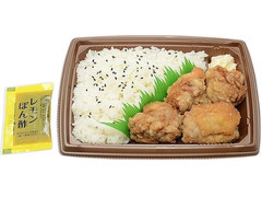 セブン イレブン 若鶏のから揚げ弁当 レモンポン酢のクチコミ 評価 カロリー 値段 価格情報 もぐナビ