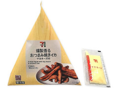 セブン イレブン 燻製香るおつまみ 焼きイカマヨネーズ付のクチコミ 評価 カロリー 値段 価格情報 もぐナビ