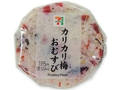 セブン イレブン カリカリ梅おむすびのクチコミ 評価 カロリー 値段 価格情報 もぐナビ