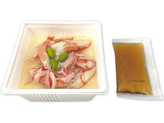 中評価 セブン イレブン たんぱく質が摂れる おつまみ冷奴香り箱の感想 クチコミ カロリー 値段 価格情報 もぐナビ 中評価 セブン イレブン たんぱく質が摂れる おつまみ冷奴香り箱の感想 クチコミ カロリー 値段 価格情報 もぐナビ