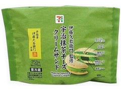 中評価 セブン イレブン 伊藤久右衛門監修 宇治抹茶チーズクリームサンドのクチコミ 評価 カロリー 値段 価格情報 もぐナビ