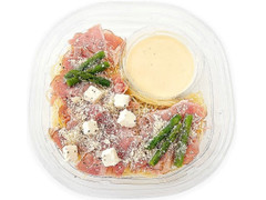 毎週更新 カルボナーラ の コンビニ麺 コンビニパスタ のランキング もぐナビ 毎週更新 カルボナーラ の コンビニ麺 コンビニパスタ のランキング もぐナビ