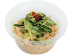 高評価 セブン イレブン たんぱく質が摂れる桜島どりのピリ辛おつまみの感想 クチコミ カロリー 値段 価格情報 もぐナビ 高評価 セブン イレブン たんぱく質が摂れる桜島どりのピリ辛おつまみの感想 クチコミ カロリー 値段 価格情報 もぐナビ