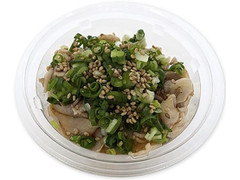 セブン-イレブン お手軽おつまみ酢もつ