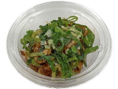 セブン イレブン ねぎと食べる冷製たれザンギの感想 クチコミ カロリー 値段 価格情報 もぐナビ セブン イレブン ねぎと食べる冷製たれザンギの感想 クチコミ カロリー 値段 価格情報 もぐナビ