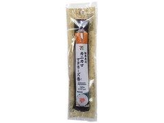 セブン イレブン 細巻寿司 カニカママヨネーズ巻の感想 クチコミ カロリー 値段 価格情報 もぐナビ セブン イレブン 細巻寿司 カニカママヨネーズ巻の感想 クチコミ カロリー 値段 価格情報 もぐナビ