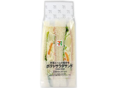 セブン イレブン 野菜とハムのポテトサラダサンドの感想 クチコミ カロリー 値段 価格情報 もぐナビ