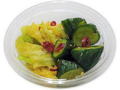 セブン-イレブン 旨辛きゃべっキュウ