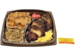 高評価 ビストロスマップ O O セブン イレブン Wソースカレー のクチコミ 評価 みかたくさん もぐナビ