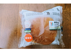 中評価 セブン イレブン 糖質を控えたミルククリームボールのクチコミ 評価 商品情報 もぐナビ