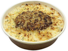 中評価 セブン イレブン 3種チーズのハンバーグドリア 製造終了 のクチコミ 評価 カロリー 値段 価格情報 もぐナビ