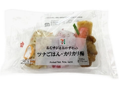 セブン イレブン 香ばし炒め １０品目の特製中華丼のクチコミ 評価 カロリー 値段 価格情報 もぐナビ