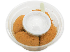 セブン イレブン 安倍川餅の感想 クチコミ カロリー 値段 価格情報 もぐナビ セブン イレブン 安倍川餅の感想 クチコミ カロリー 値段 価格情報 もぐナビ