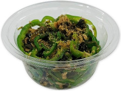 セブン-イレブン 胡麻油香る やみつきツナピーマン