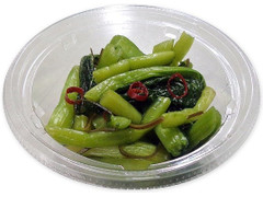 セブン-イレブン 昆布と食べる野沢菜